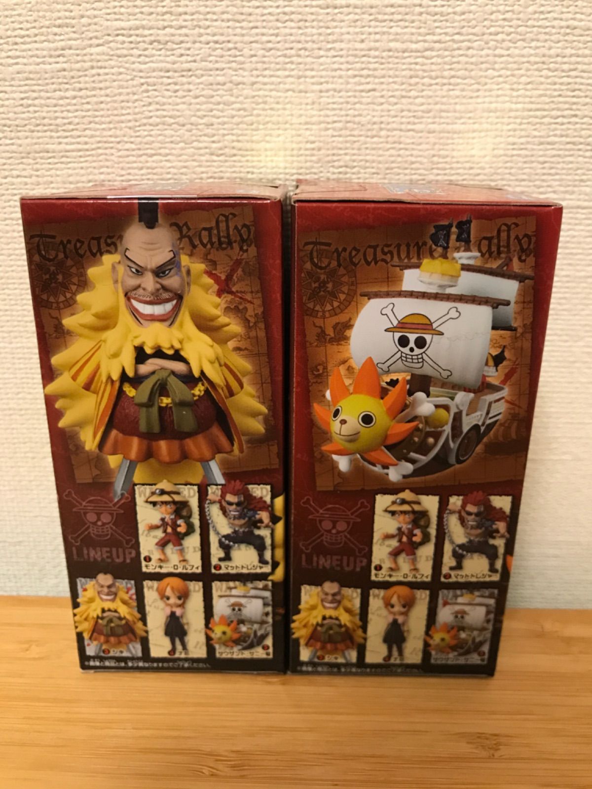 ☆新品未開封☆ワンピース ワーコレ トレジャーラリー シキ サウザンド