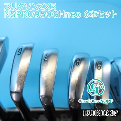 セット売り。 SRIXON ダンロップ スリクソン 2023 ZX5 Mk II アイアン 6本