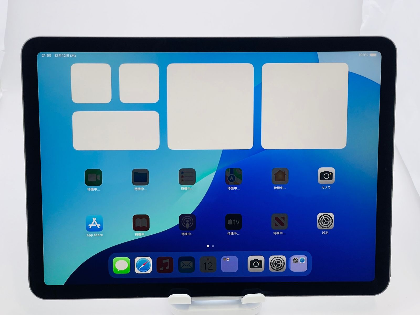 iPad Air 第4世代 Wi-Fi 64GB スペースグレイ MYFM2J/A A2316SIM