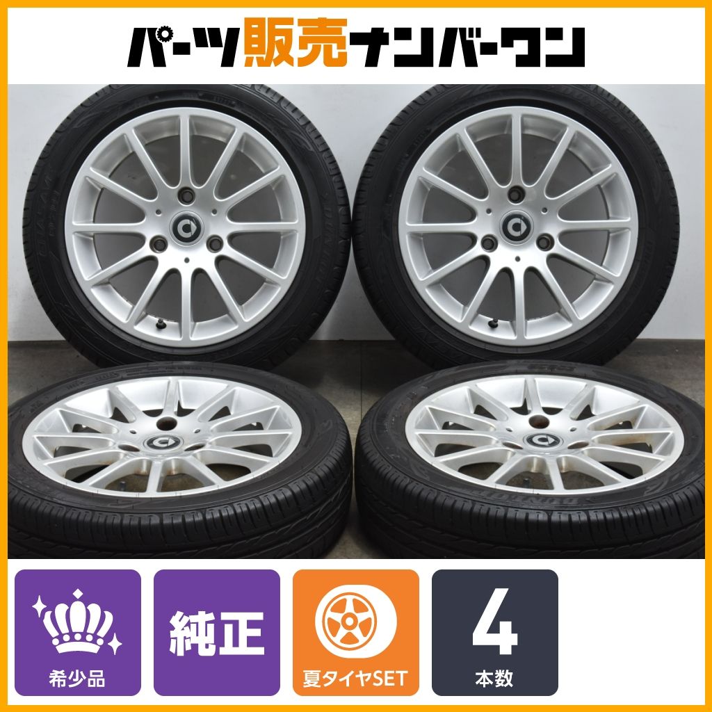 smart スマートフォーツー451 純正アルミホイール4本 サマータイヤセット