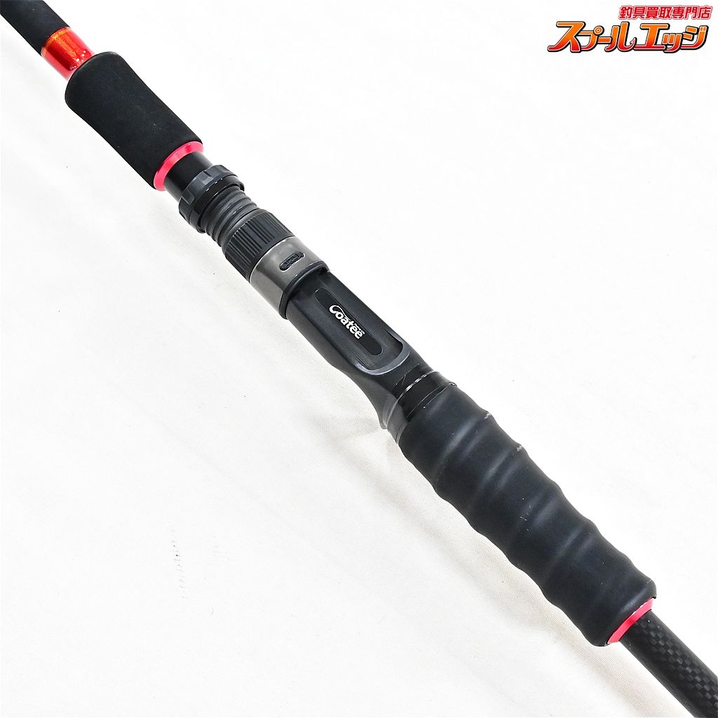 【ゴーティー】 オクトパッシングスタイル 710 OPS-B710MHH 限定50本