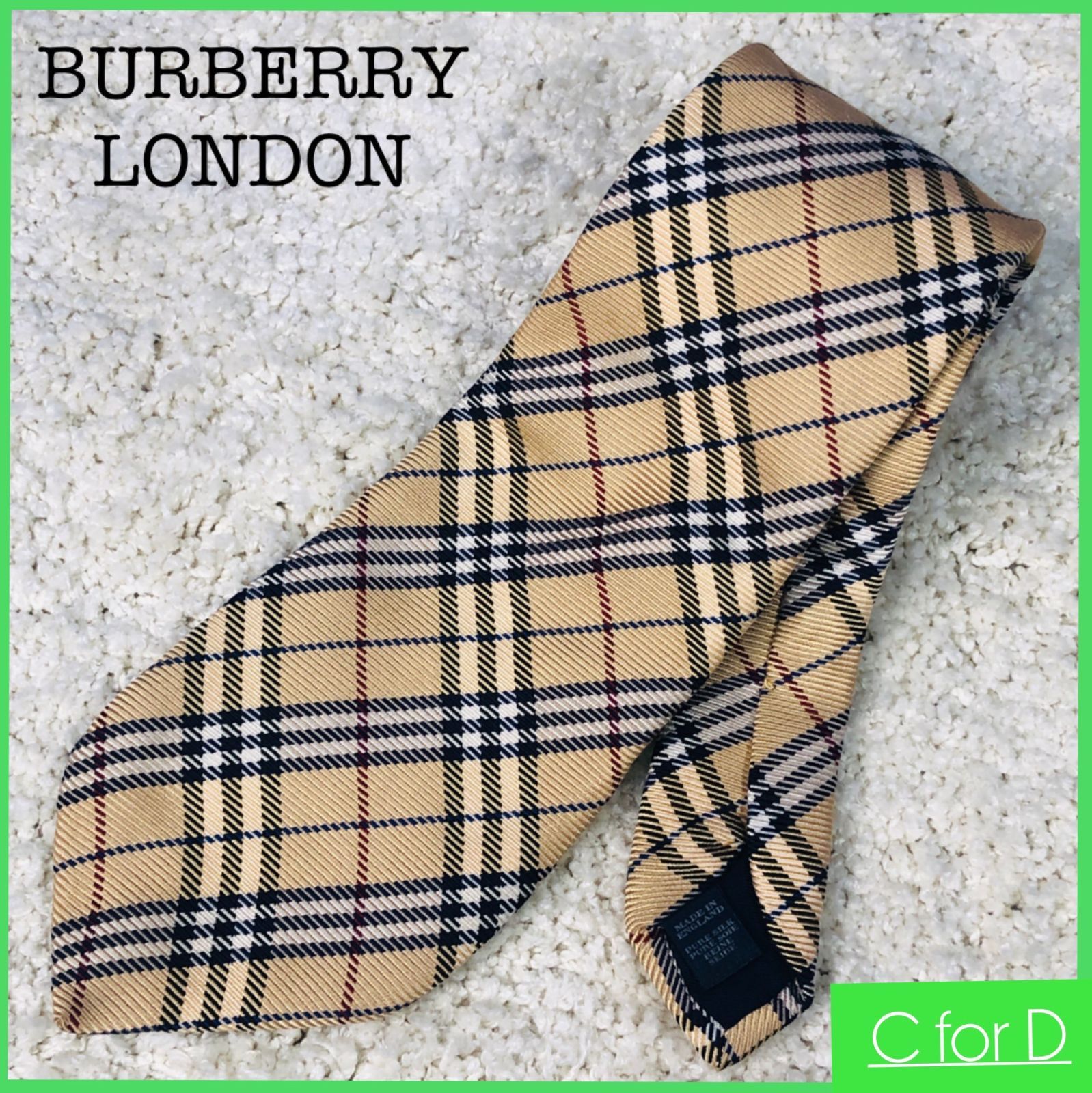 ☆BURBERRY LONDON☆ ネクタイ バーバリー ロンドン メンズ ベージュ 