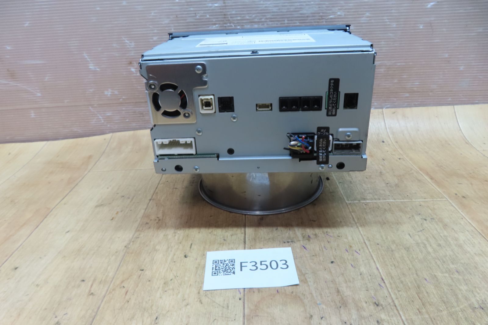 動作保証付☆F3503/日産純正 MM113D-W メモリーナビ 地図2016年