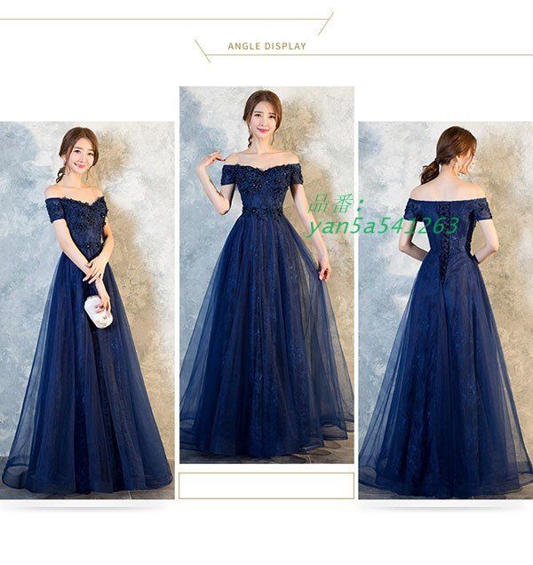 編み上げ フェミニン