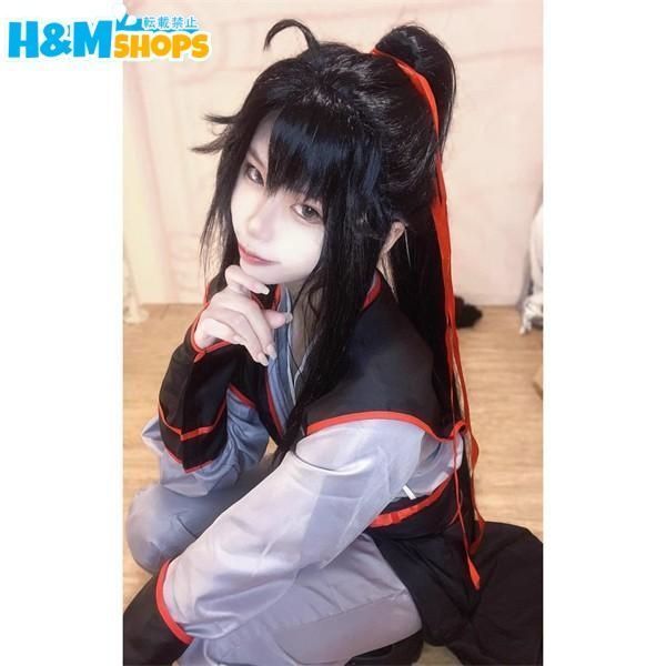 魔道祖師 夷陵老祖 魏無羨 コスプレ ウィッグ