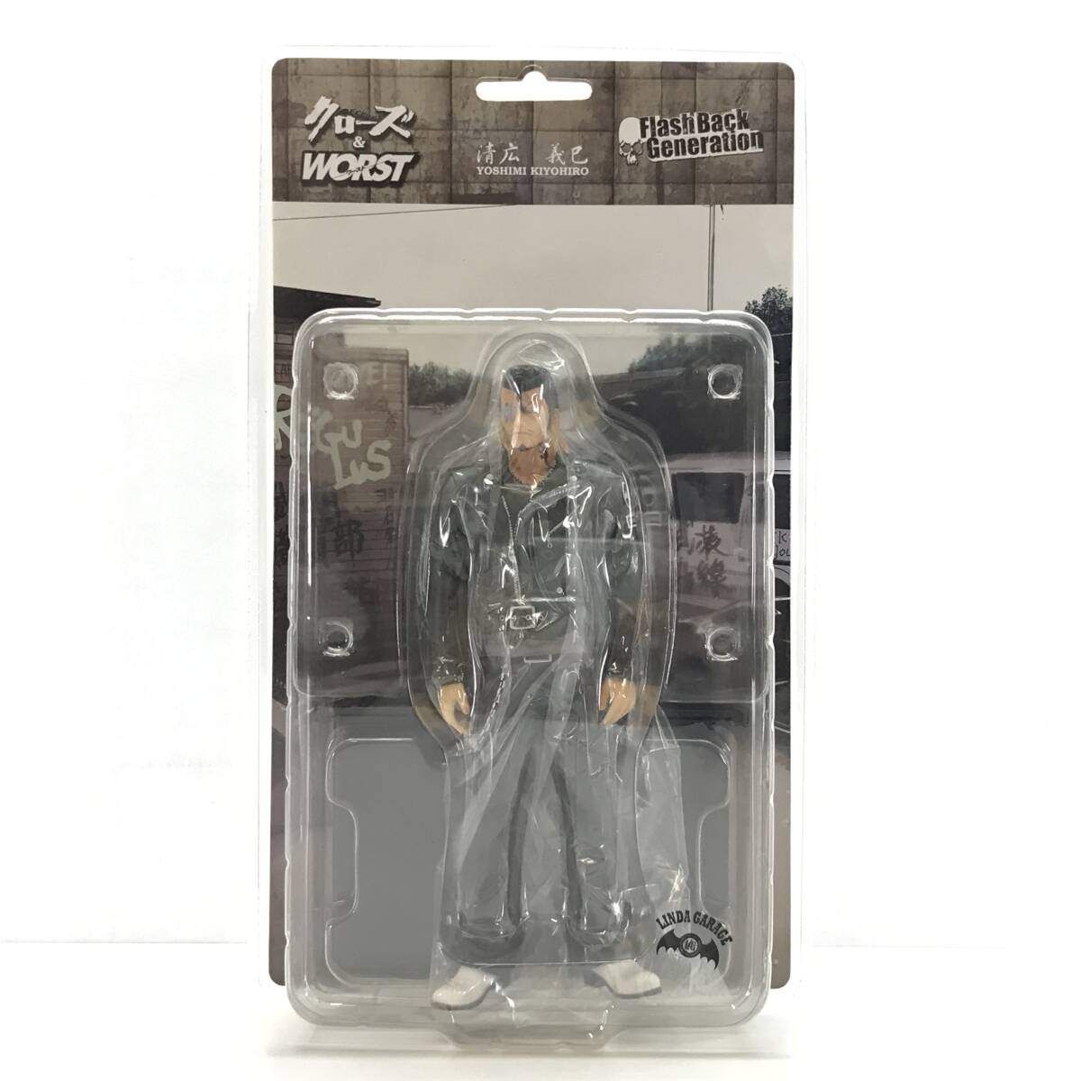 クローズ FBG 髑髏の系譜編 奈良明 あるあるCity限定版 フィギュア FBG