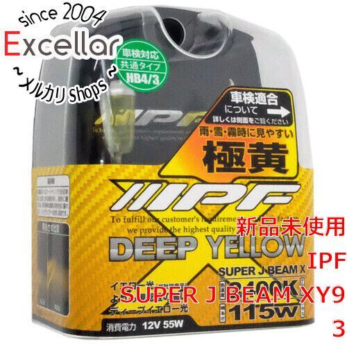 bn:14] IPF フォグランプ用ハロゲンバルブ SUPER J BEAM XY93