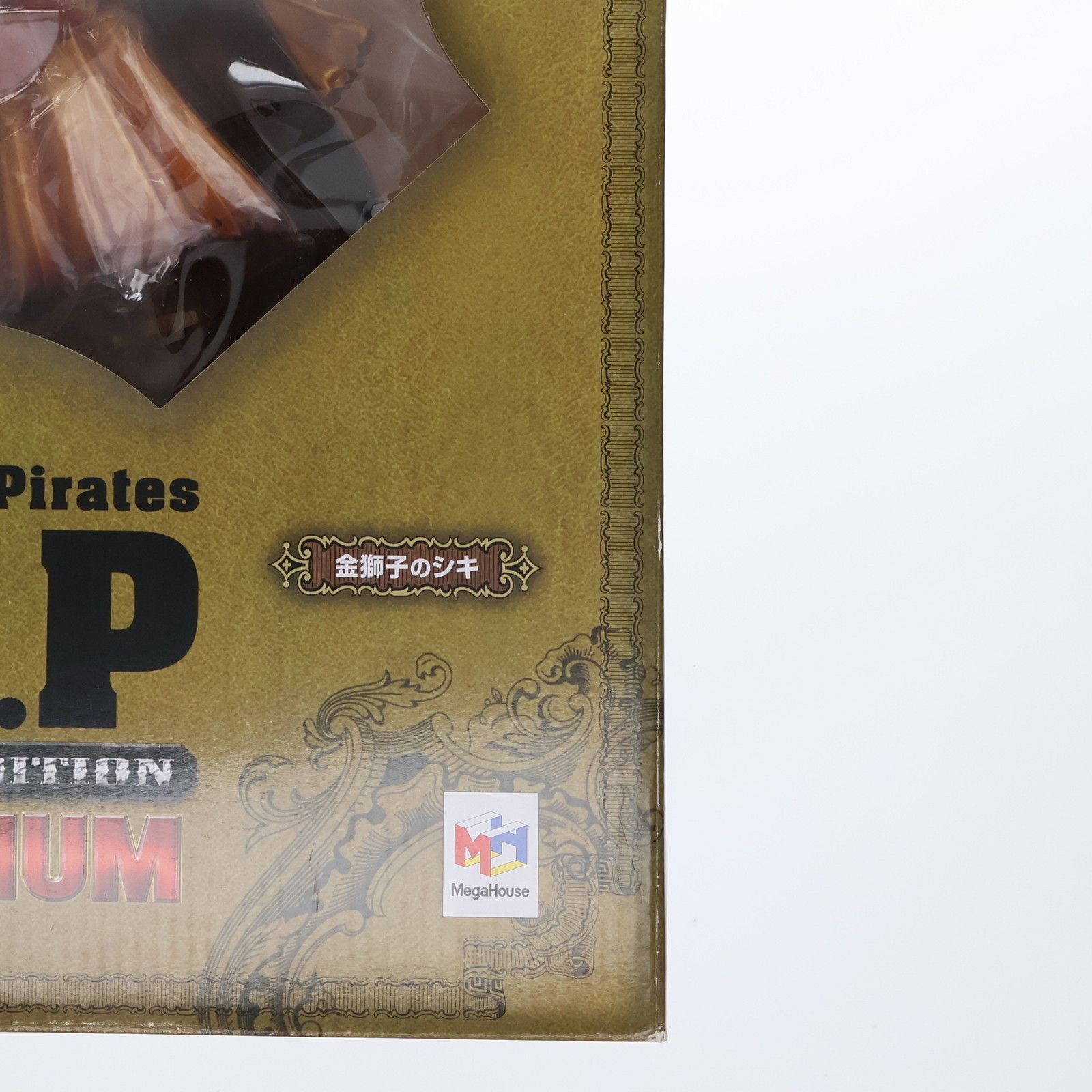 Portrait.Of.Pirates P.O.P LIMITED EDITION SE-MAXIMUM 金獅子のシキ ONE PIECE ワンピース 完成品 フィギュア メガハウス STEELWINDOWSANDDOORS_COM