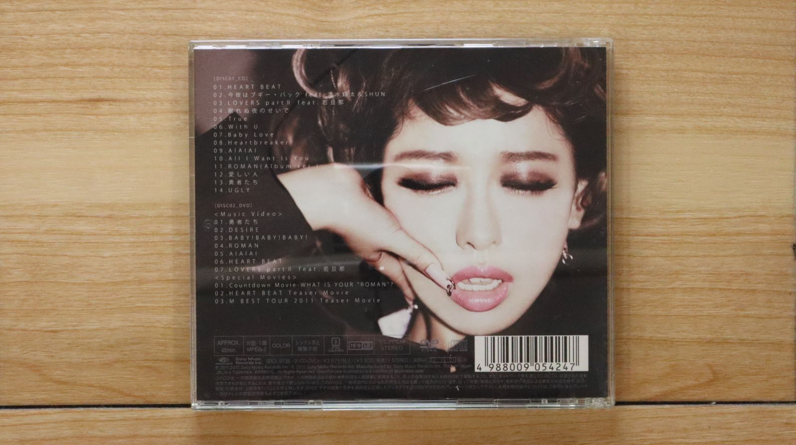 国内盤CD☆加藤ミリヤ/Miliyah Kato□ TRUE LOVERS(初回生産限定