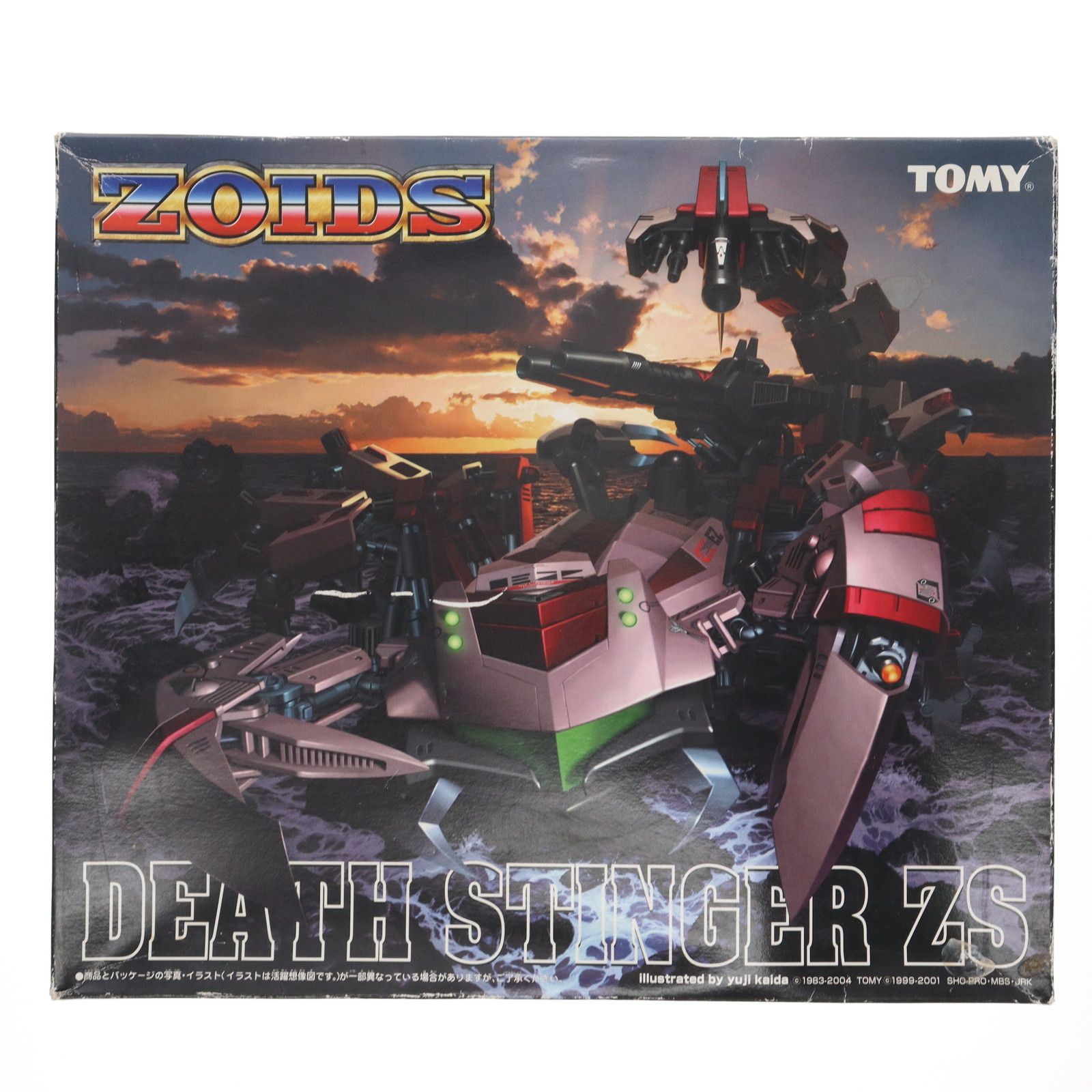 1/72 デススティンガーZS ZOIDS(ゾイド) 妄想戦記 シリーズNo.13