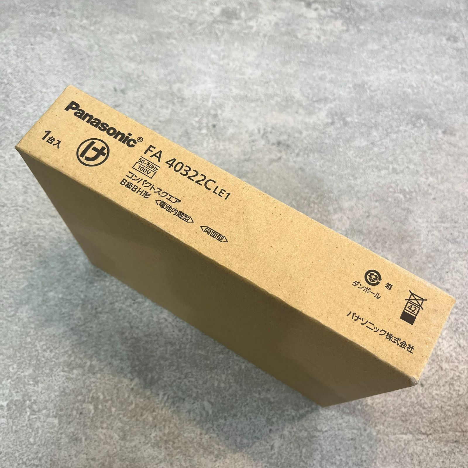 破格！LED誘導灯 コンパクトスクエア FA40322