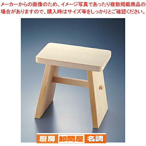 売れ筋 手渡し限定 グレースサーフボード ミッドレングス 6.8