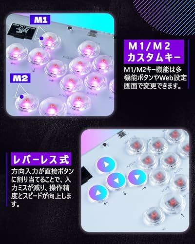 RGB雰囲気ライト