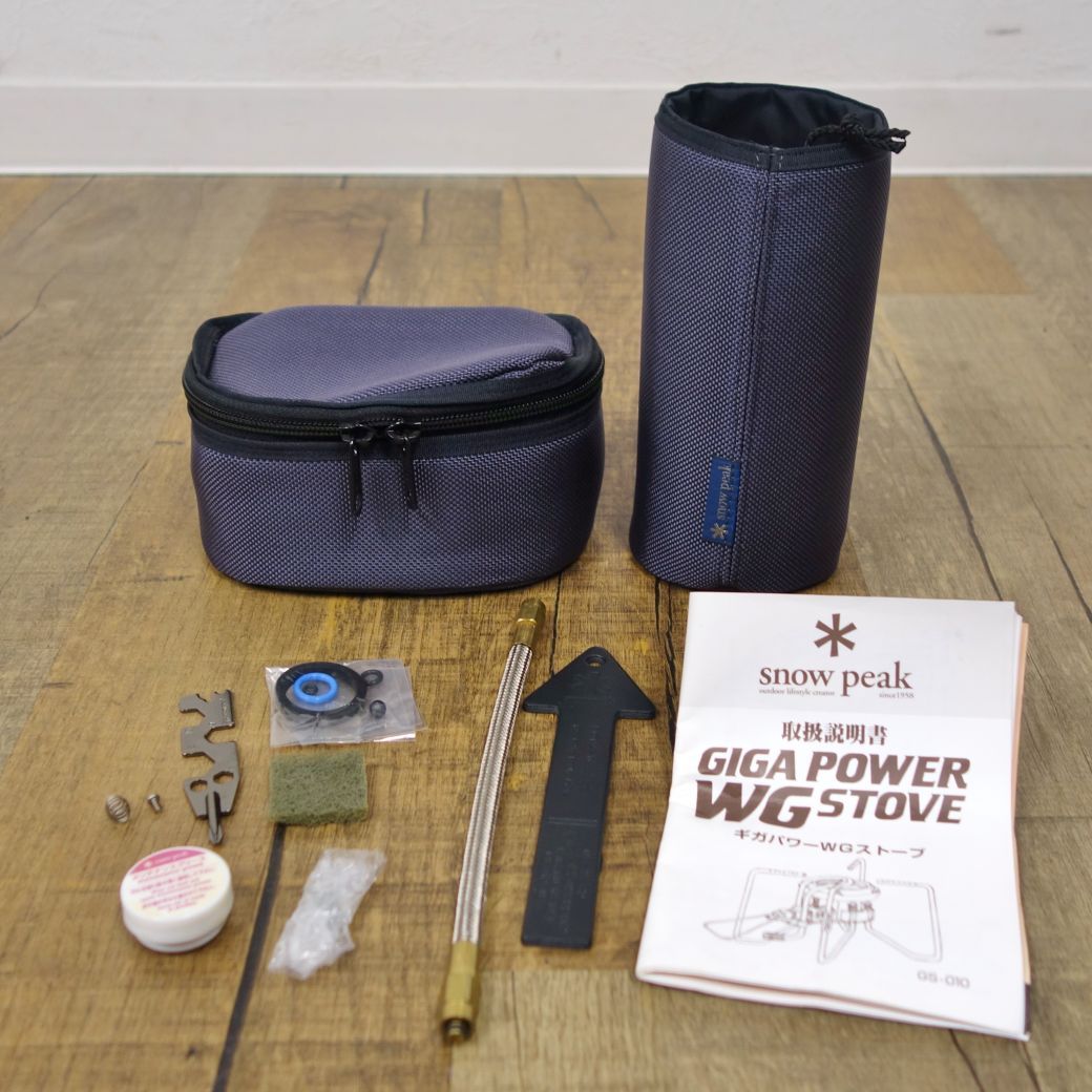 未使用 廃盤 スノーピーク snowpeak ギガパワー WGストーブ GS