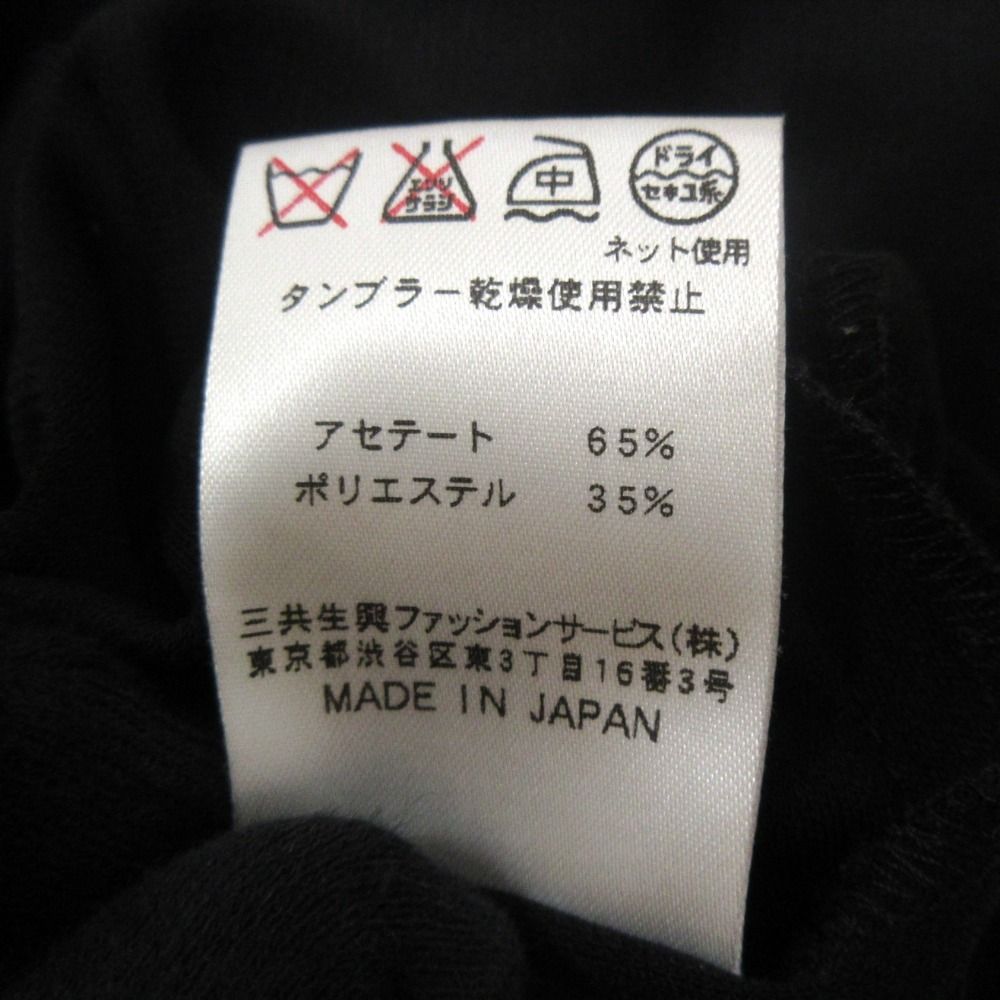 ワンピース