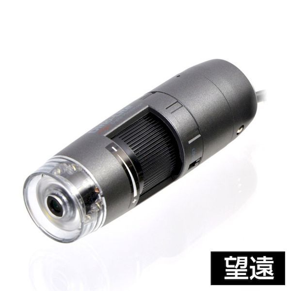 7営業日以内発送 サンコー モノショップ DINOAM4515TL Dino－Lite Edge AMR LWD 沖縄離島販売不可