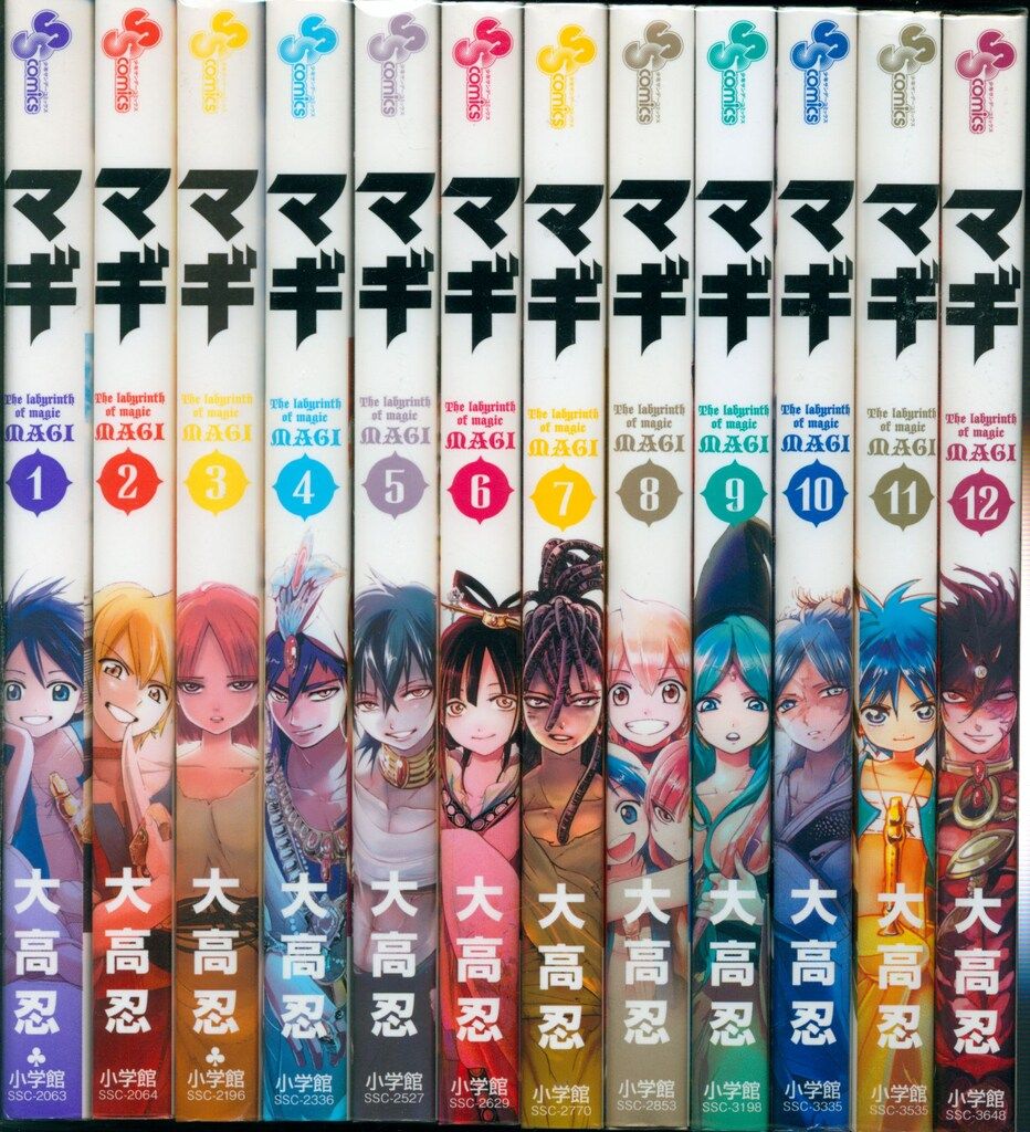 マギ 1〜37巻 マギ 漫画 全巻 シンドバッドの冒険 M005[10][コミック] マギ