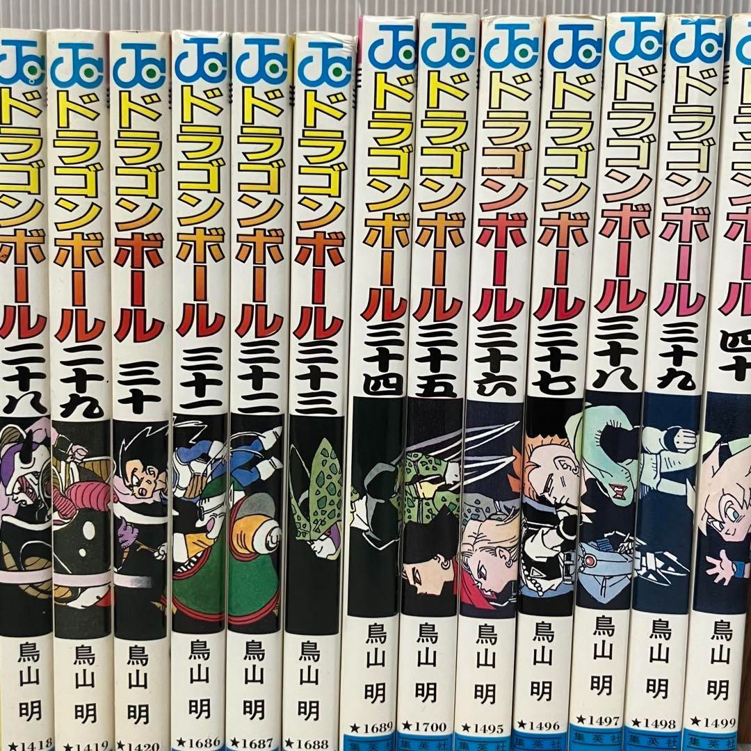 【超希少！】ドラゴンボール 全巻セット 初版 鳥山明 ジャンプコミックス 旧版 全巻初版]ドラゴンボール 完全版 全巻セット 鳥山明｜Yahoo