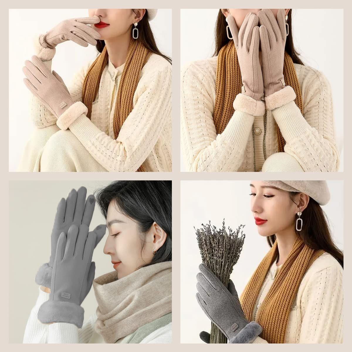 暖かい 滑り止め付き