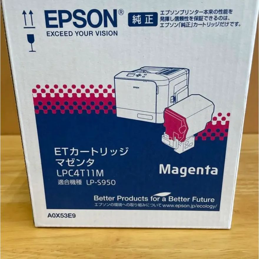 ありこ様専用 日産 E52 エルグランド TEIN 車高調 FLEX ショップ A
