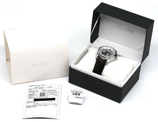 ☆未使用！CITIZEN シチズン シチズンコレクション NP1010-01A