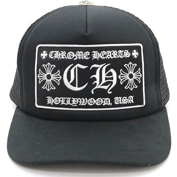 CHROME HEARTS キャップ 黒 CHROME HEARTS 銀座店 クロムハーツ 美品 【CH】トラッカーキャップ