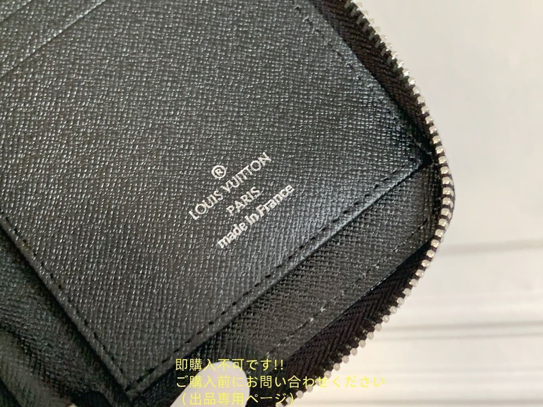 LOUIS VUITTON 財布 メンズ ルイヴィトン 長財布 メンズ LV 財布