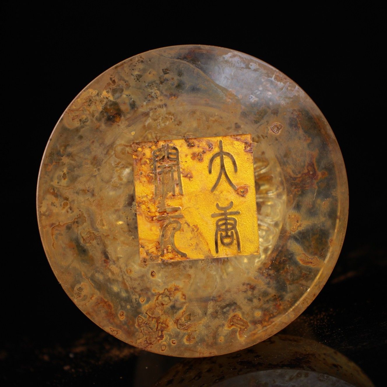 旧家蔵出し 古寺地宮出土 水晶細作 描金 舍利塔 仏塔 仏具 舍利子付 細工 置物擺件 古 古董品 旧家蔵出 蔵友館蔵品 稀少 WWW_SKLAD-KIRPICHA_RU