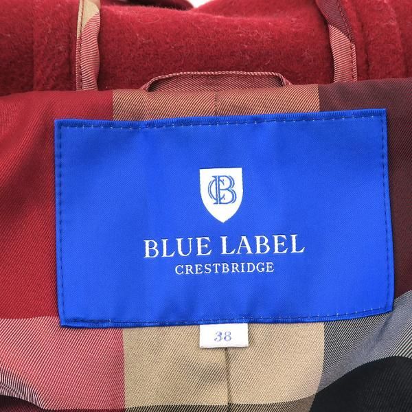 ブルーレーベルクレストブリッジ コート Bランク GULLKHAN_COM