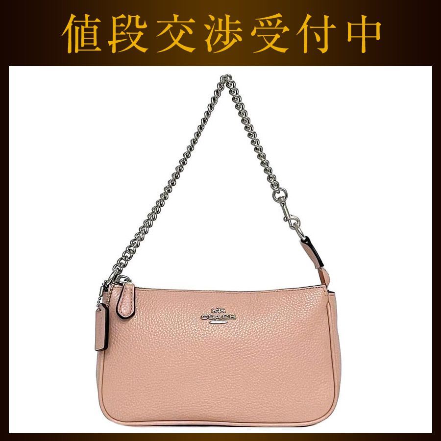 コーチ アクセサリーポーチ ピンク 53077 美品 ポーチ レザー
