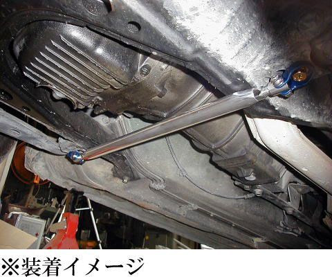 剛性 NB系 ロードスター フロント 用ロアアームバー カワイ製作所製