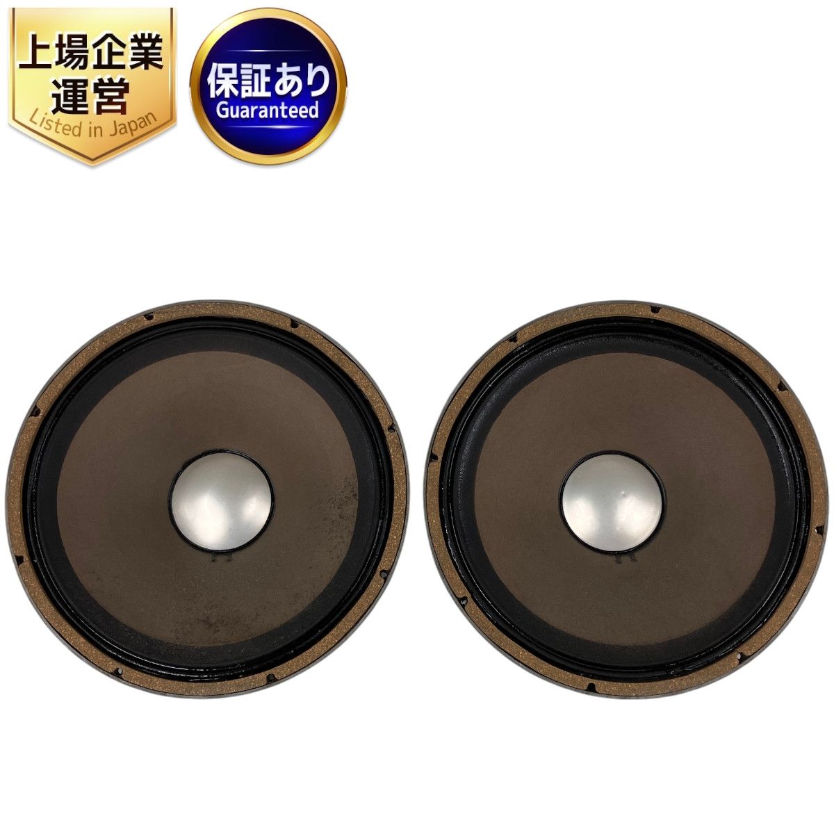 JBL D130 フルレンジスピーカー ユニット ペア 中古 Y9368534 - メルカリ