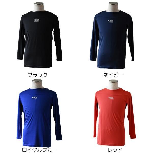 activem-ls-00.jpg