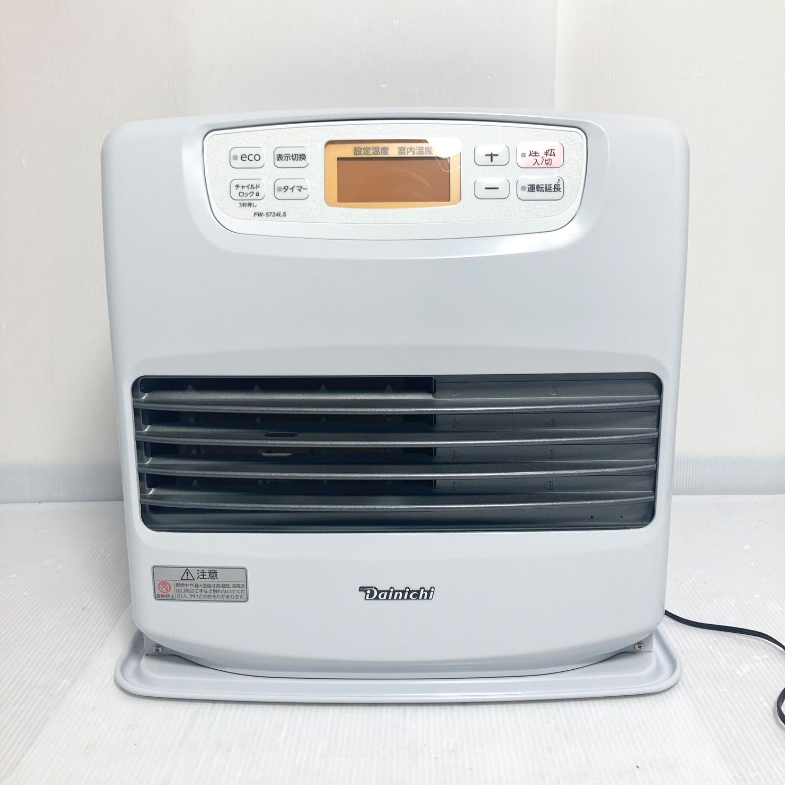 DAINICHI ダイニチ ブルーヒーター 石油ファンヒーター ストーブ FW-5724LS 製