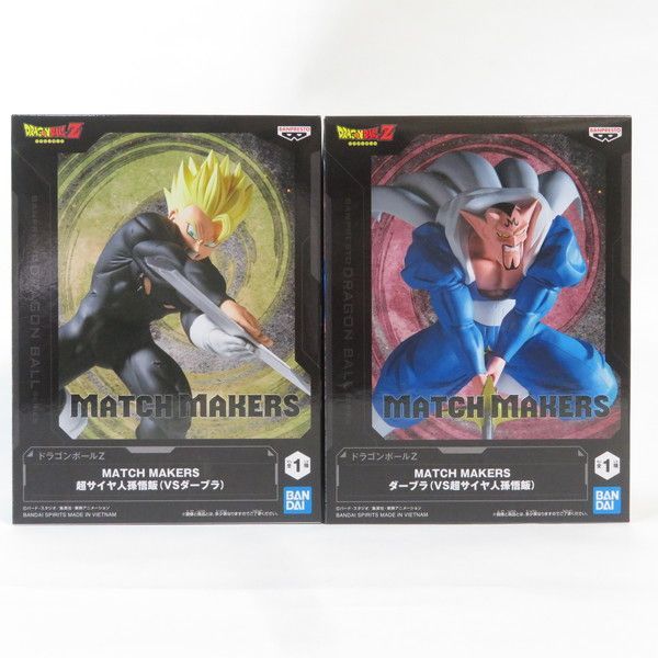 中古 未開封品 MATCH MAKERS ドラゴンボールZ 超サイヤ人孫悟飯