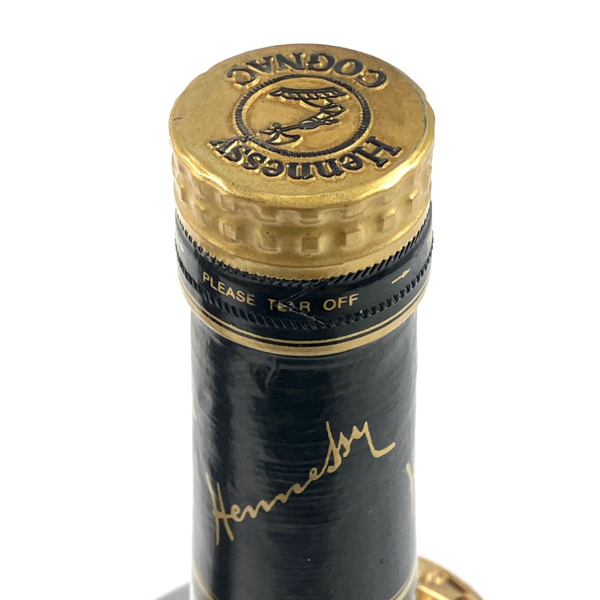 古酒 ブランデーセット レミーマルタン ヘネシー 2本 レミーマルタン ヘネシー コニャック 700ml ブランデー