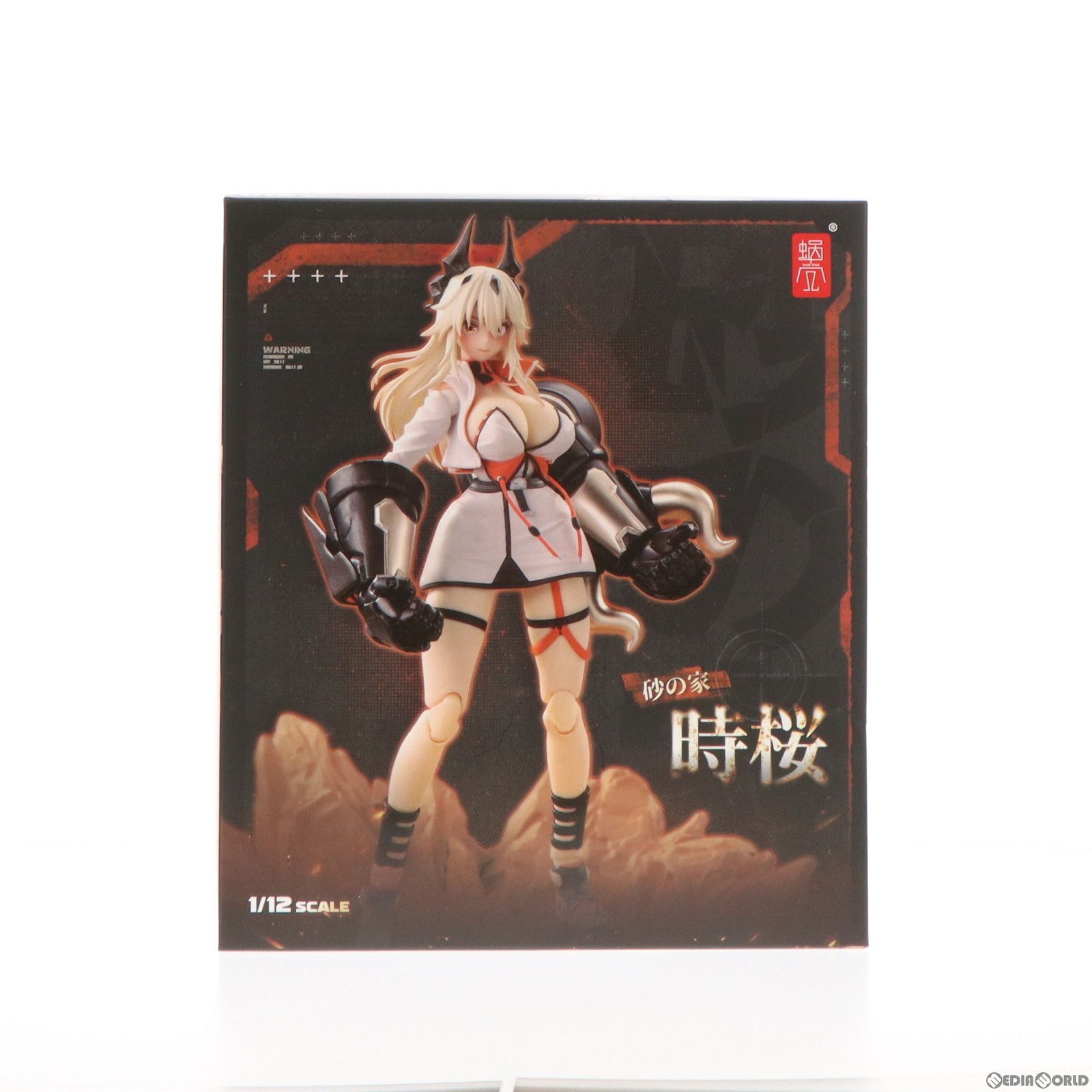 時桜-しくら- 1/12 アクションフィギュア 砂の家 【公式通販】