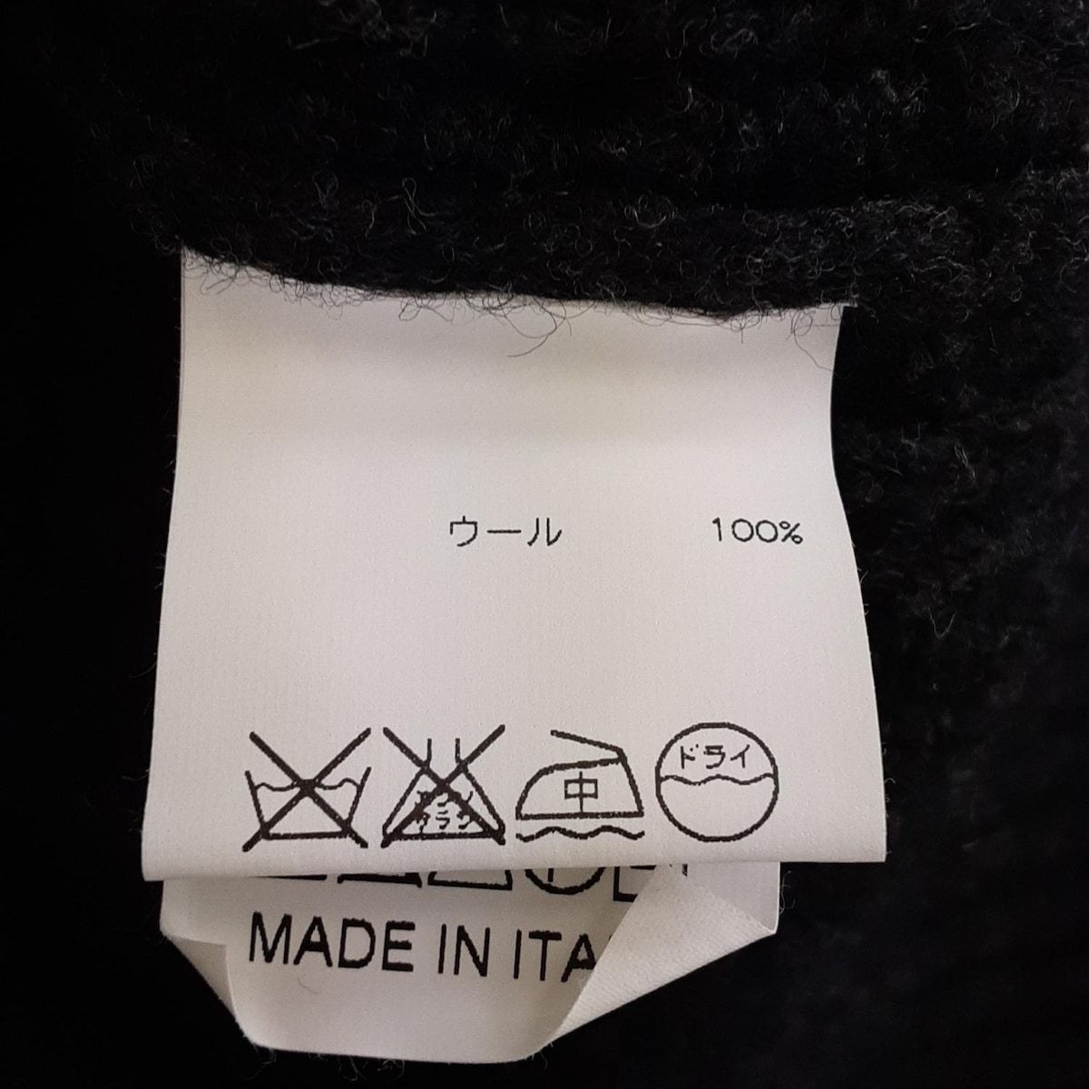 RAF SIMONS(ラフシモンズ) パーカー サイズS メンズ美品 - 黒 長袖  