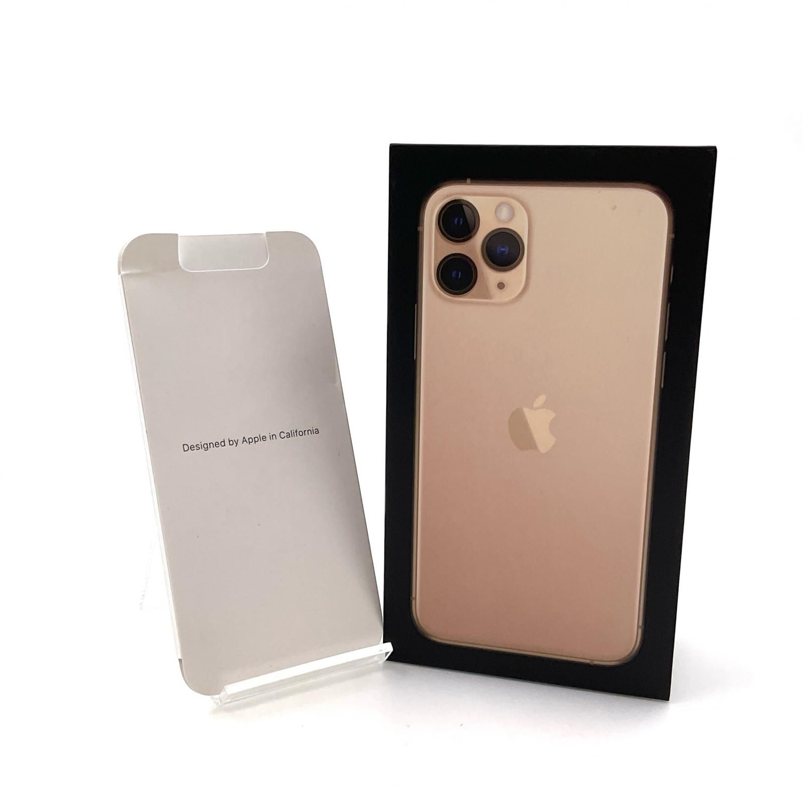 iPhone 11 Pro ゴールド 256 GB docomo（全額返金保証】【最速