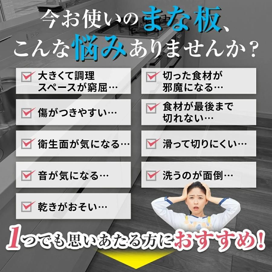 耐熱