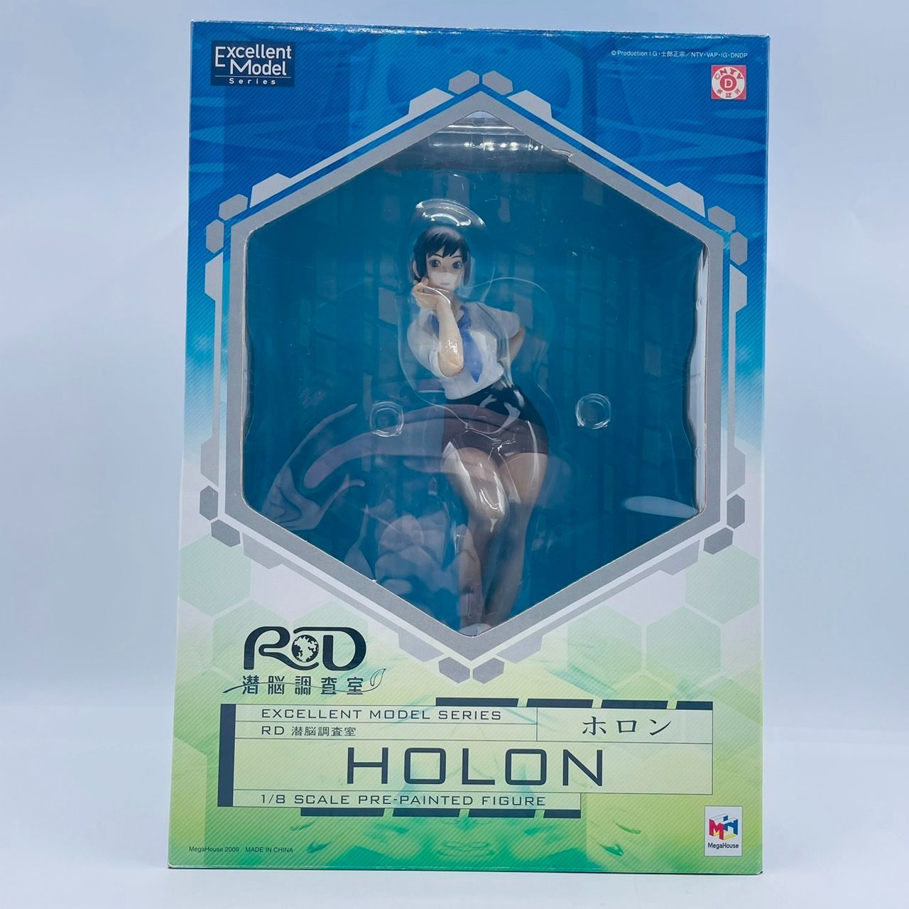 MegaHouse - エクセレントモデル ホロン RD 潜脳調査室 1/8 完成品 フィギュア メガハウス エクセレントモデル RD潜脳調査室 1/8 ホロン｜ホビーの総合通販