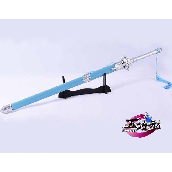 魔道祖師 コスプレ 避塵 剣 木製 道具 藍忘機 ビーチェン ft 252053