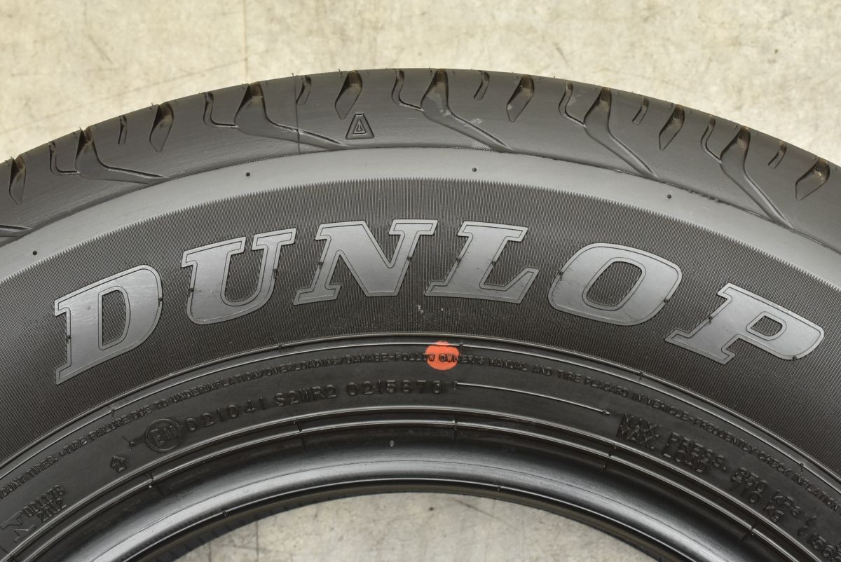 2024年製 イボ・ライン付】ダンロップ グラントレック AT20 195/80R15 