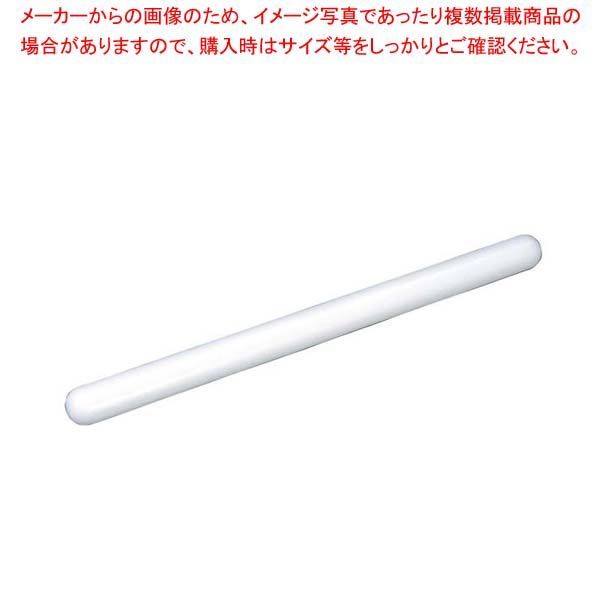 EBM 硬質ポリエチレン 衛生タイプ めん棒 太口 50cm