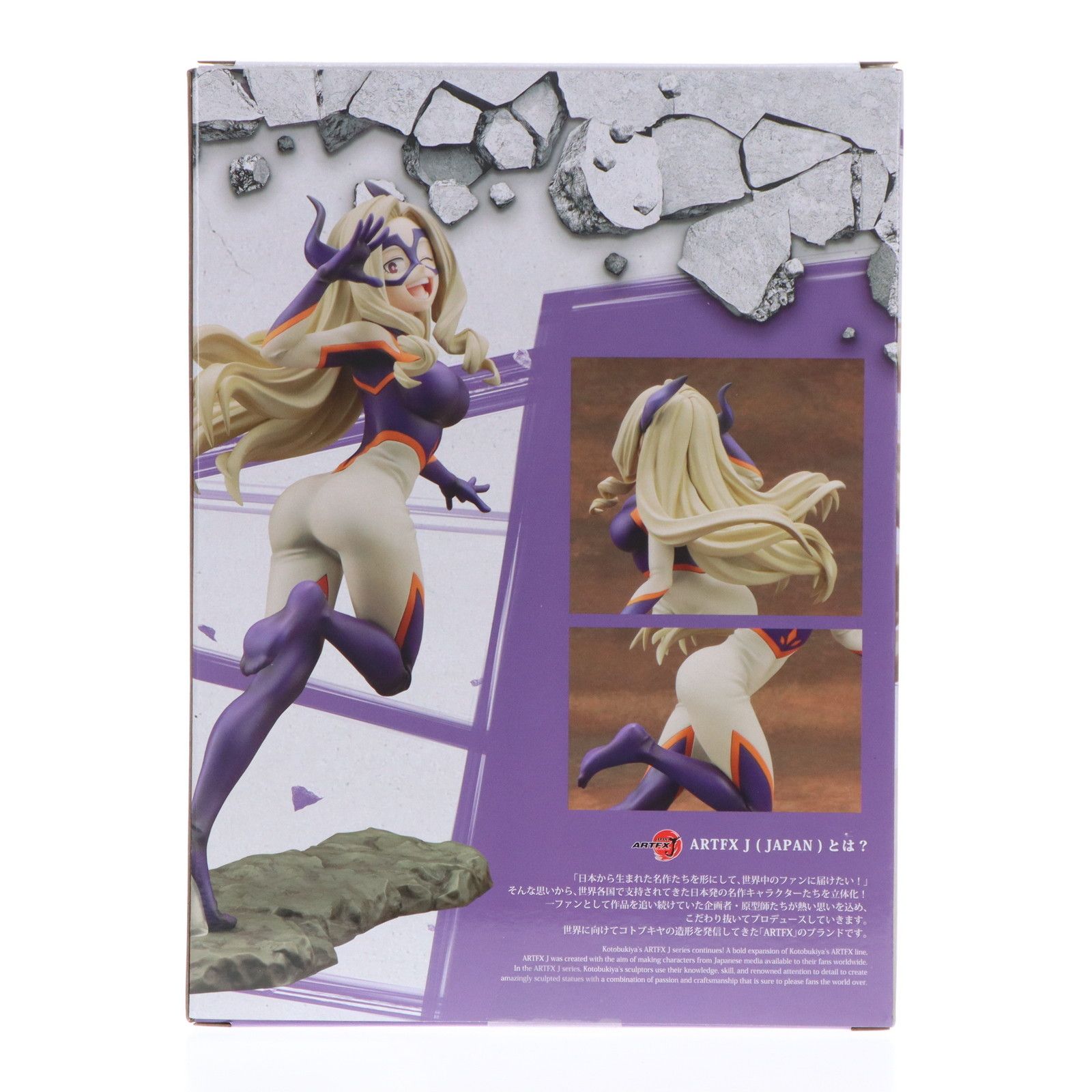 僕のヒーローアカデミア artfx コトブキヤ Mt.レディ フィギュア 限定特典付き】ARTFX J Mt.レディ｜コトブキヤオンラインショップ