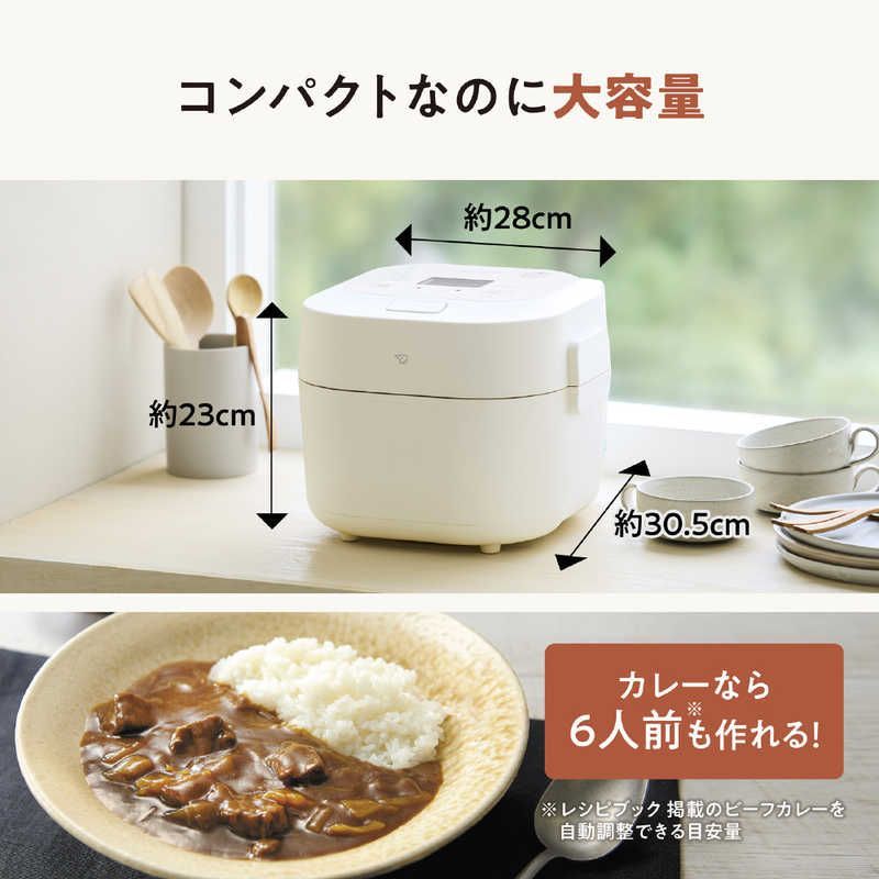 ZOJIRUSHI ホーロー電気調理なべ