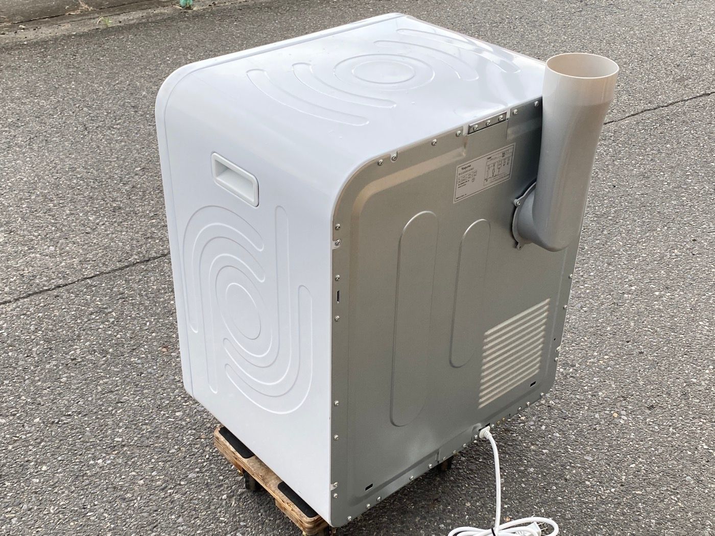 Yoquna 電気衣類乾燥機 GDZ60-628ES 【公式通販】