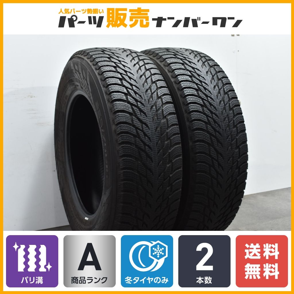 バリ溝】ノキアン ハッカペリッタ R3 SUV 255/70R18 2本セット 