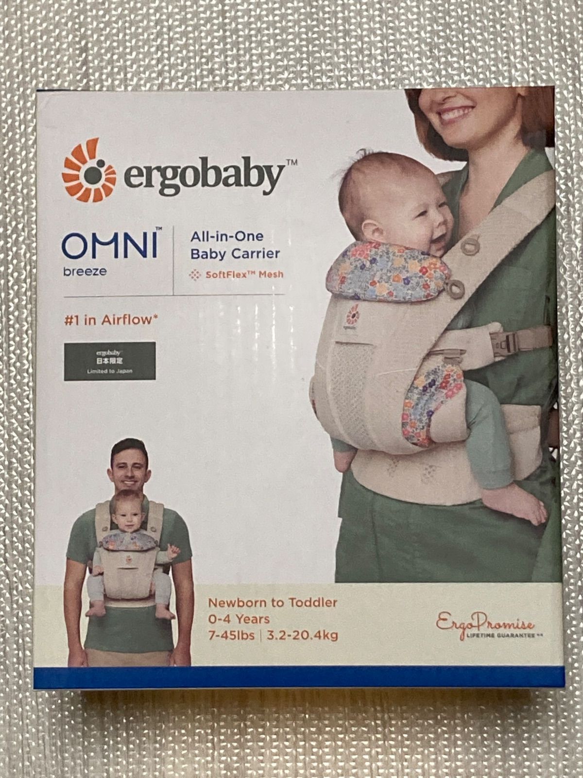 ☆Ergobaby(エルゴベビー) EBC OMNI Breeze ワイルドフラワーベージュ 