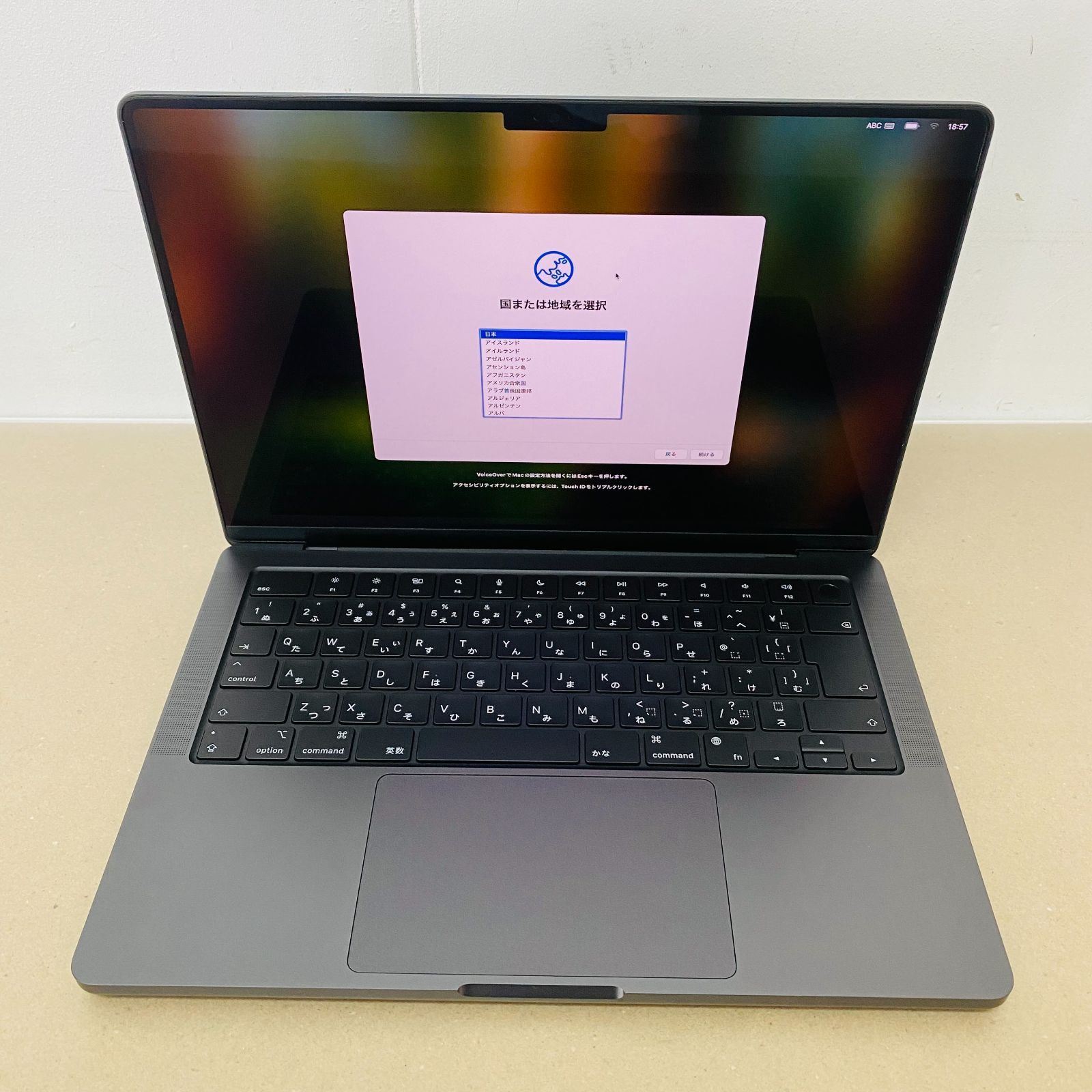 MacBookPro14インチM4Pro24GB/512GBバッテリー100% MacBook Pro de 14 pulgadas: Chip M4 Pro de Apple con CPU de 12 núcleos